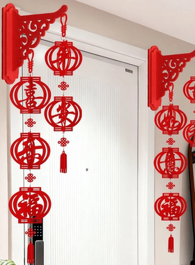 【下单立减50】新年马年立体福字壁挂灯笼装饰挂件壁挂_YZ