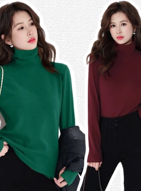 【下单立减50】纯色长袖t恤女春秋内搭打底衫洋气修身黑色上衣SH