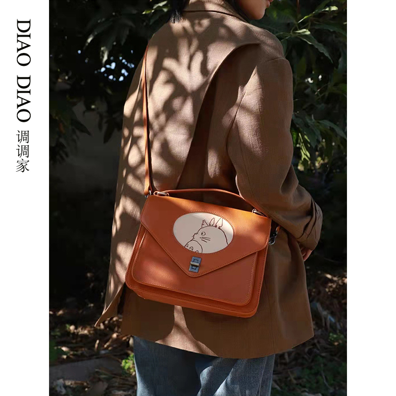 调调家小方包轻奢手工包
