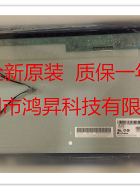 联想 C21r3 c420一体机屏 扬天S320-30 M185BGE-L10 LM185WH1