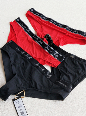 意单INCANTO简约低腰光滑弹力纯色宽边三角性感半包女内裤