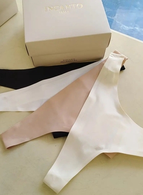 意单INCANTO Skin系 纯色简约基础款高腰收腹无痕T裤半包裤三角裤