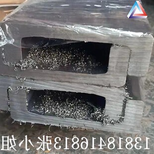 10C导轨平台轨道导轨立体车库升降机叉车砖机高强度148C型槽钢钢