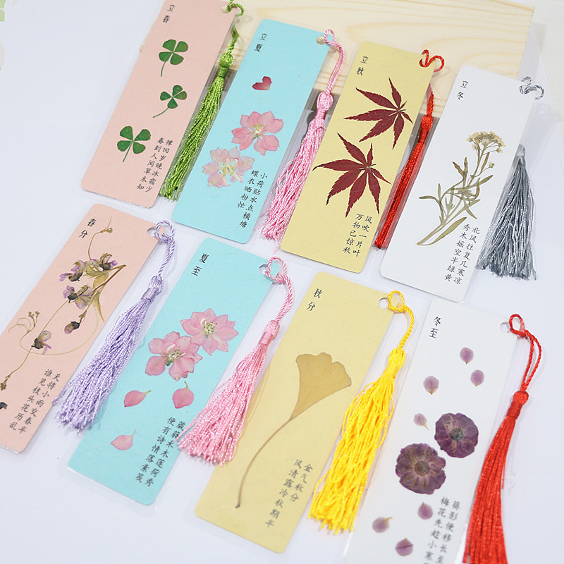 书签学生教师古典真植物手工