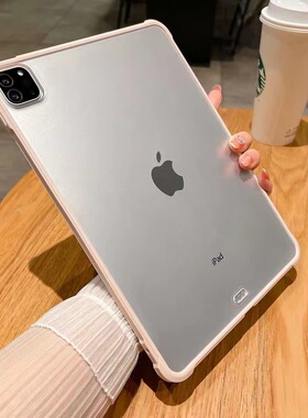 适用iP代保护套磨砂二合一Pro/Air13寸mini7保护壳iP壳防弯唯美PC