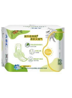 ABC日用纤簿240mm网感棉NC81茶卫生巾7+2片澳洲茶树卫生巾