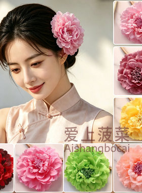 仿真牡丹花头饰玫瑰花头花发夹