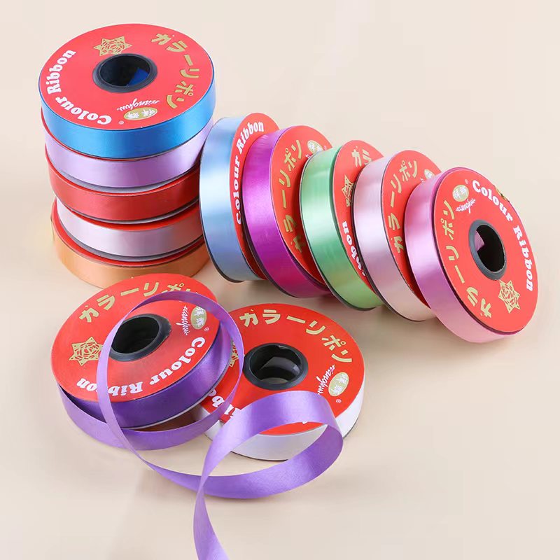 结婚气球丝带彩带塑料绑绳