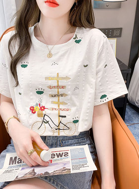 纯棉白色短袖t恤女新款潮2026夏季衣服宽松刺绣印花女士体恤上衣
