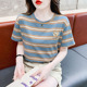 女装 2026年漂亮时尚 条纹韩系chic别致上衣 女夏季 纯棉t恤宽松短袖