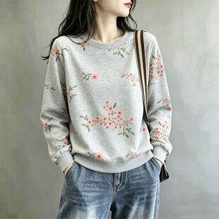 气质减龄卫衣女士春秋2026新款时尚印花宽松正肩上衣女装秋季外套