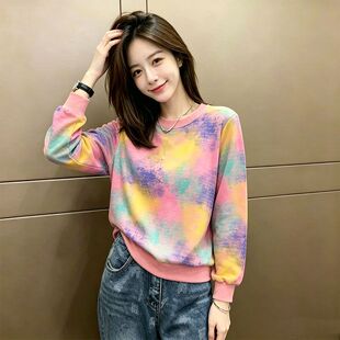 欧货好看扎染圆领卫衣女2026新款秋季长袖上衣韩版百搭春秋款外套