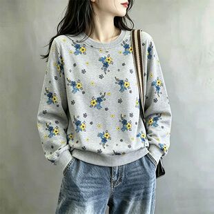 欧货碎花圆领卫衣女款2026新款洋气好看长袖上衣宽松百搭秋季外套