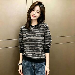 秋季新款灰黑条纹卫衣女宽松时尚百搭春秋款洋气减龄长袖上衣女装