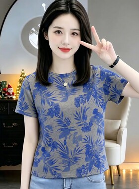 灰底热带花卉短袖 T恤女夏季2026年新款正肩上衣设计感显瘦体恤衫