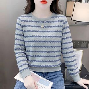 韩版条纹卫衣女春秋圆领宽松外套女装2026秋季长袖新款无帽上衣服