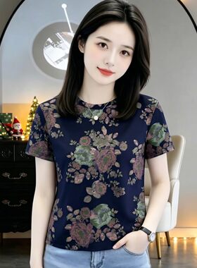 复古碎花短袖t恤女2026年洋气