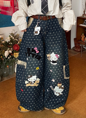 C2自制/美式卡通波点HelloKitty刺绣牛仔裤女阔腿弯刀裤春季新款