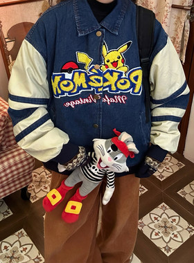 C2自制/皮卡丘植绒绣翻领牛仔棉服男女同款宽松保暖外套棒球服潮