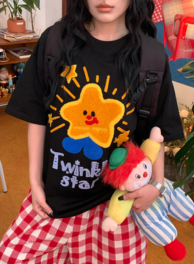 【新品买二送一】童趣波普风短袖T恤女星星植绒可爱甜美宽松上衣