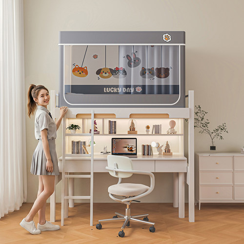 新款梭织布强遮光大学生蚊帐一体式床帘宿舍上下铺通用1.3高2米长