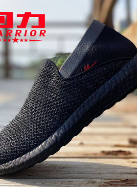 春秋季上海回力老年人鞋男鞋黑色父母鞋一脚蹬软底休闲减震工作鞋