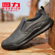 轻便潮鞋 春秋上海回力一脚蹬软底皮面休闲鞋 男防水舒适简约乐福鞋