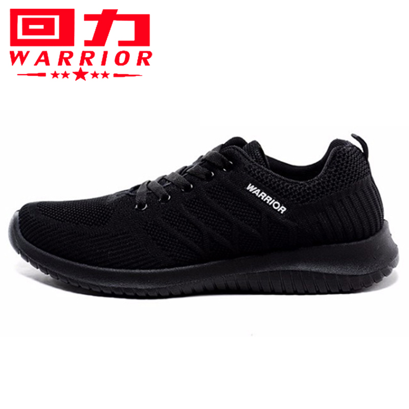 正品回力男鞋低帮厚底运动鞋针织网布潮流休闲透气全黑轻便跑步鞋