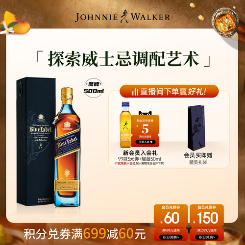 品质保证 珍贵独特