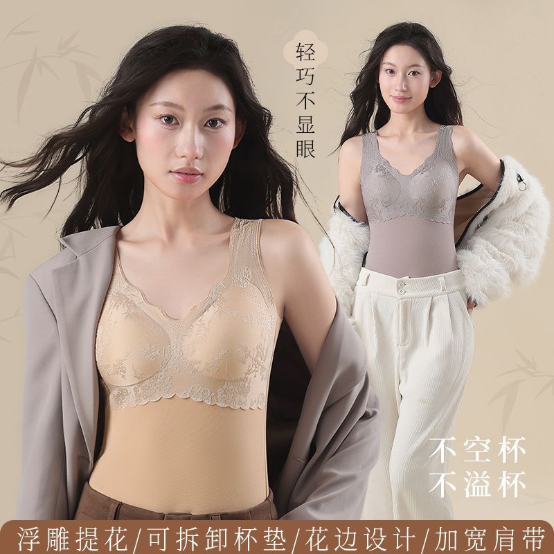 厂家直销爆款国风宽肩带保暖背心收副乳上托聚拢带胸垫上衣女