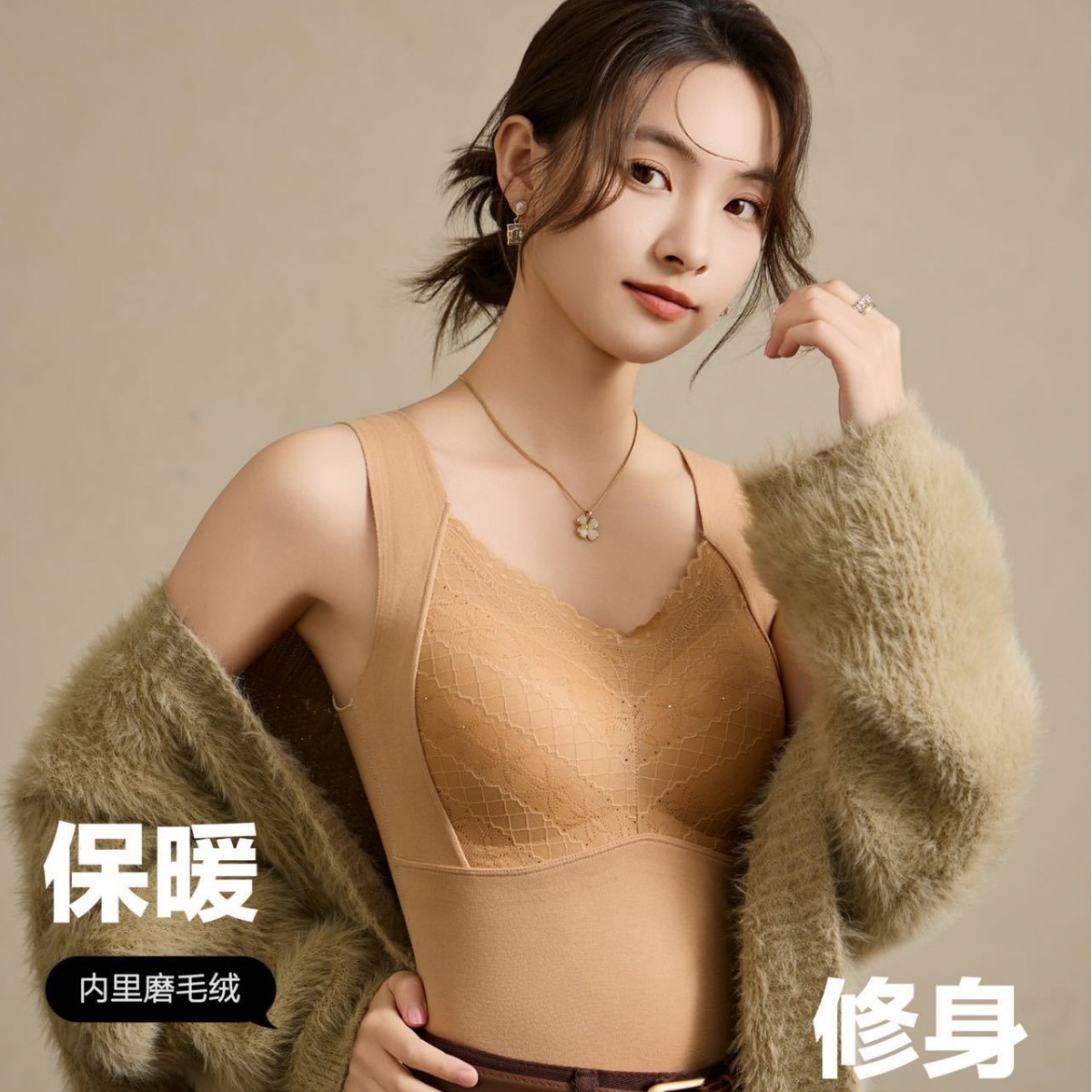 厂家爆款秋冬蕾丝保暖背心女聚拢防下垂免穿胸罩内搭美背