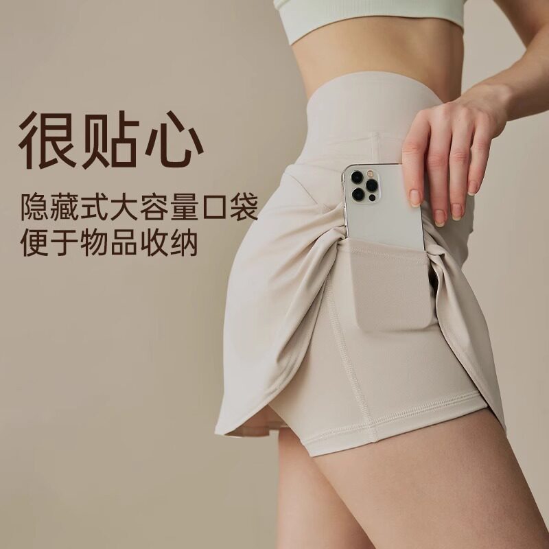 运动短裙女新款防走光健身网球羽毛球半身裙大码瑜伽服裙裤套装夏