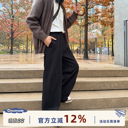 GOOZIMADE黑色直筒卫裤男加绒裤