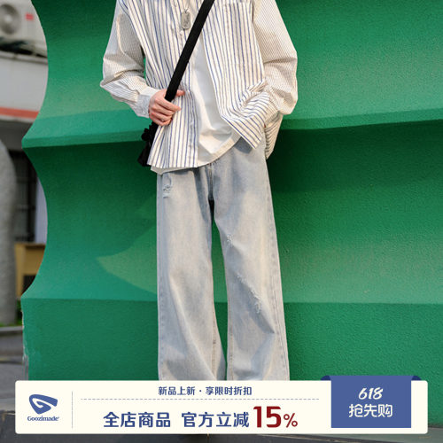 GOOZIMADE破洞阔腿牛仔裤男夏季