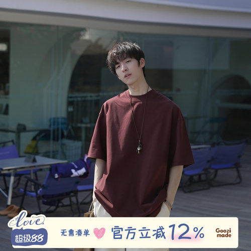 GOOZIMADE夏季纯色宽松短袖T恤