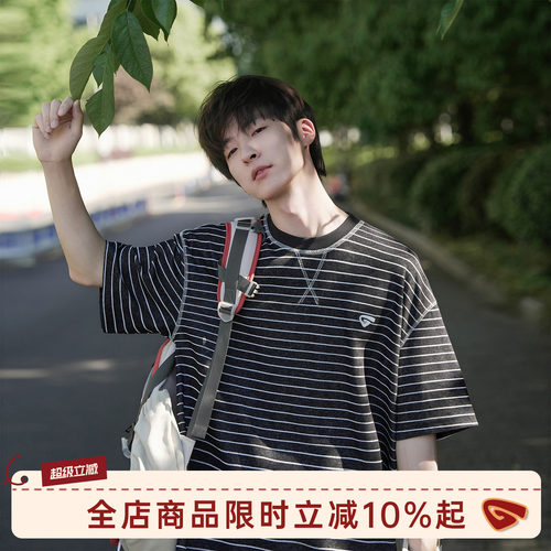 GOOZIMADE刺绣条纹短袖T恤男夏
