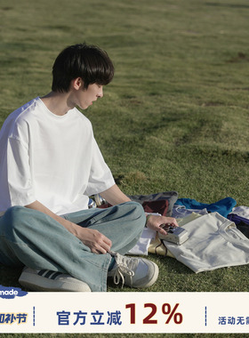 GOOZI MADE 白色短袖t恤男夏季重磅宽松日系男生打底半袖上衣男款