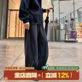 男款 GOOZI 加绒加厚直筒长裤 男生宽松运动休闲裤 MADE弯刀裤 男冬季