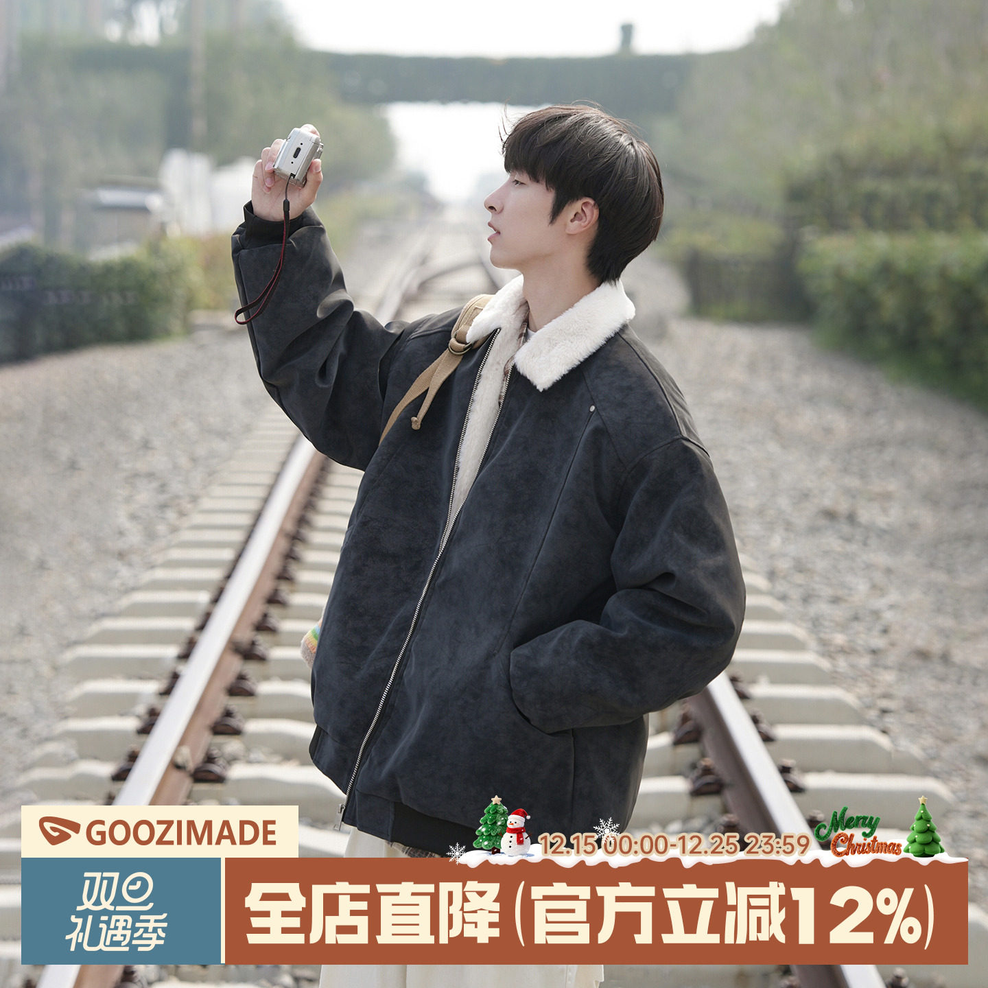 美拉德皮棉服男冬加绒加厚羊羔绒