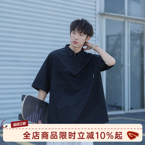 GOOZIMADE半拉链短袖衬衫宽松