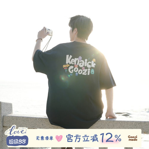 GOOZIMADE卡通印花纯棉短袖T恤