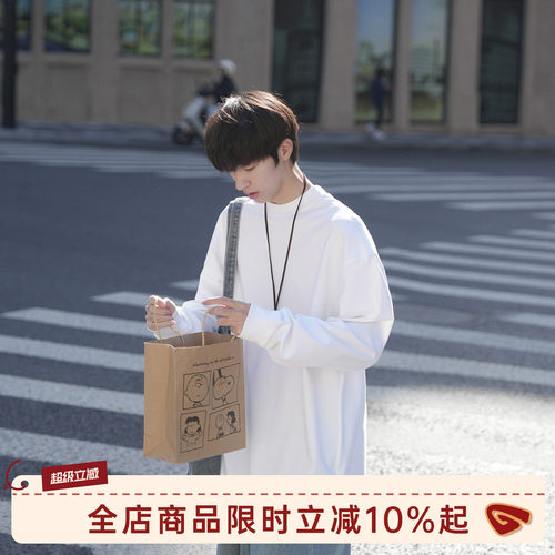 GOOZIMADE重磅纯色长袖T恤男