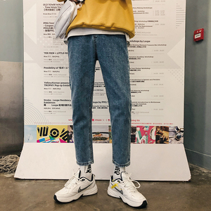 修身直筒小脚牛仔裤