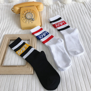 男士长筒袜潮流百搭棉袜