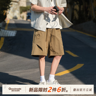 短裤 纯色工装 男夏季 美式 子 GOOZI 宽松青少年机能运动五分裤 MADE