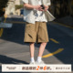 短裤 纯色工装 男夏季 美式 子 GOOZI 宽松青少年机能运动五分裤 MADE