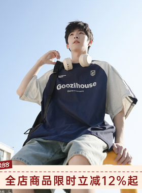 GOOZIMADE美式插肩袖T恤男夏季
