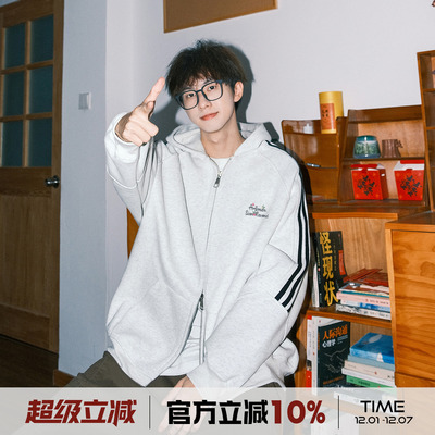 港仔文艺男连帽拉链开衫卫衣男生