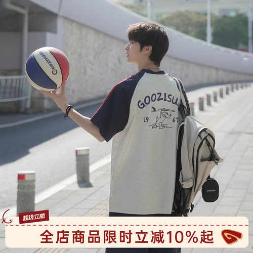 GOOZIMADE美式插肩袖短袖t恤男