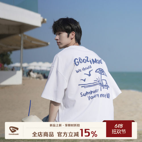 GOOZIMADE度假印花短袖T恤男夏